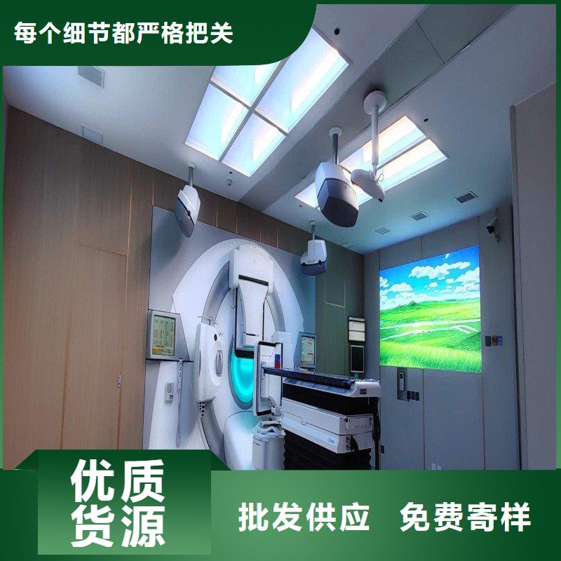 X射线防护工程、X射线防护工程生产厂家-找正兴医用工程有限公司