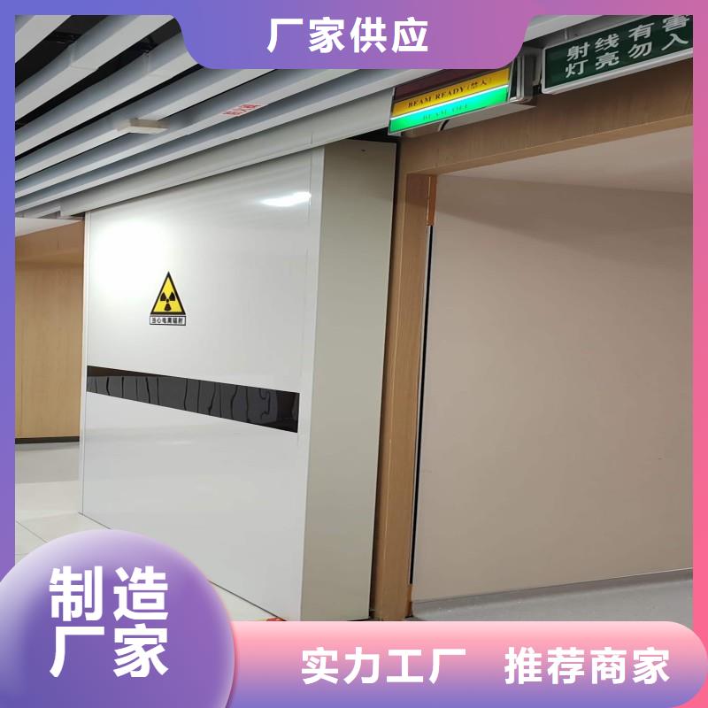防辐射工程实力厂家