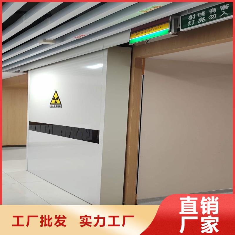 铅门优质售后