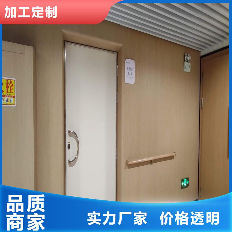 防辐射工程真材实料加工定制