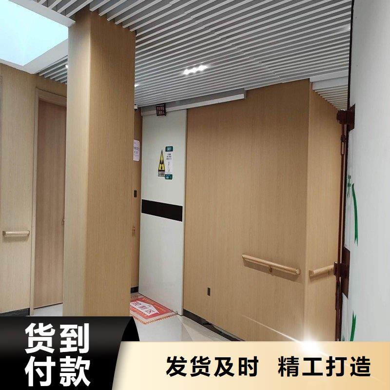 防辐射工程现货充足