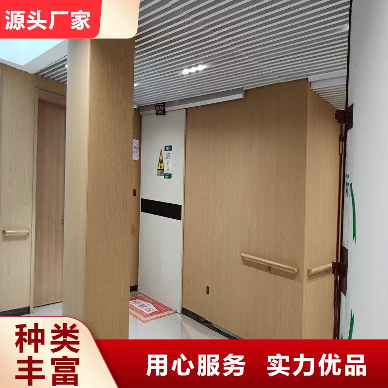 防辐射工程实力厂家