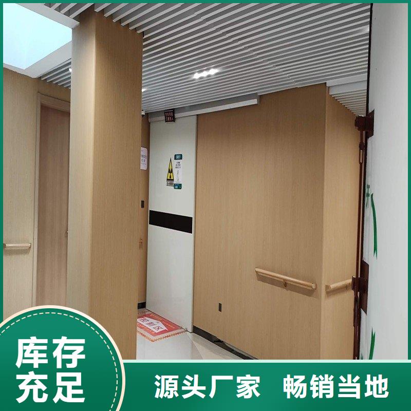 防辐射工程厂家拥有先进的设备