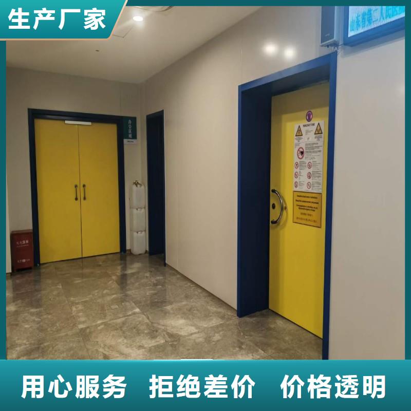 加速器防护门厂家直销