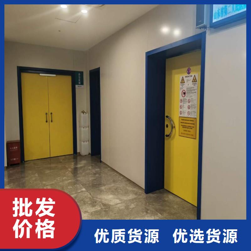 防辐射工程真实拍摄品质可靠