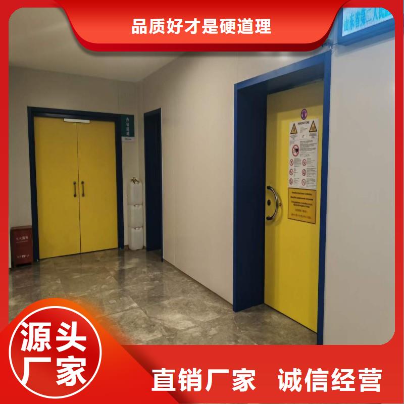 防辐射工程性价比高