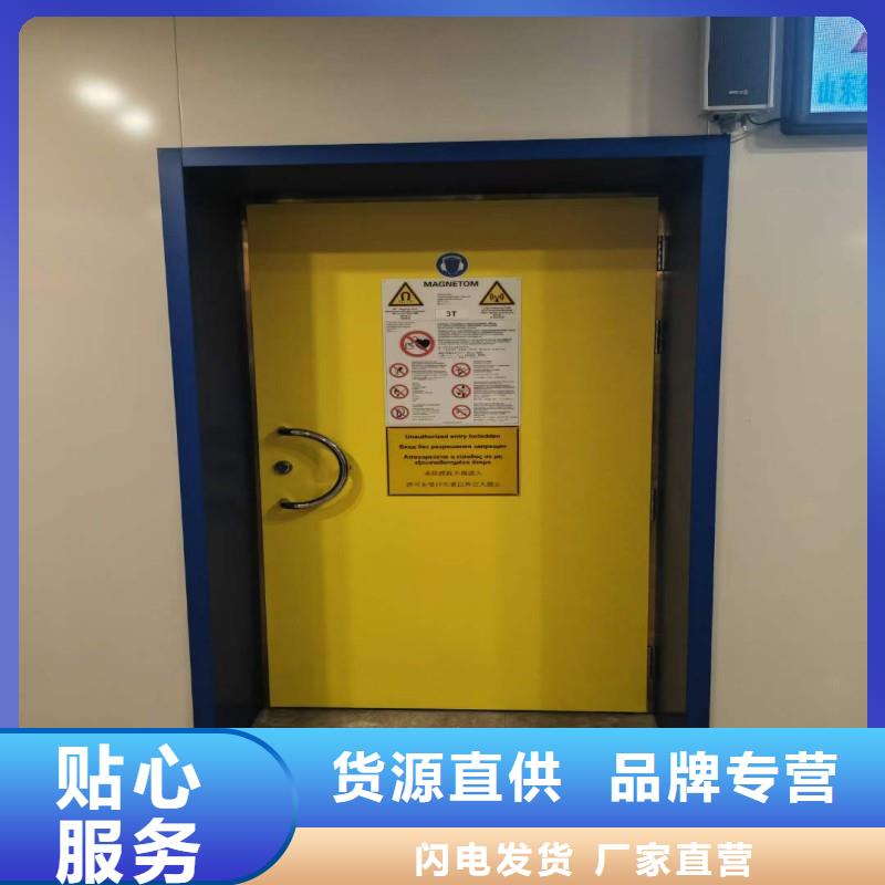防辐射工程经验丰富品质可靠