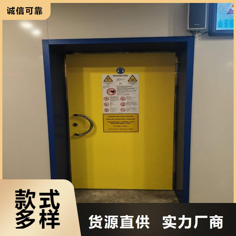 X射线防护门老品牌高品质