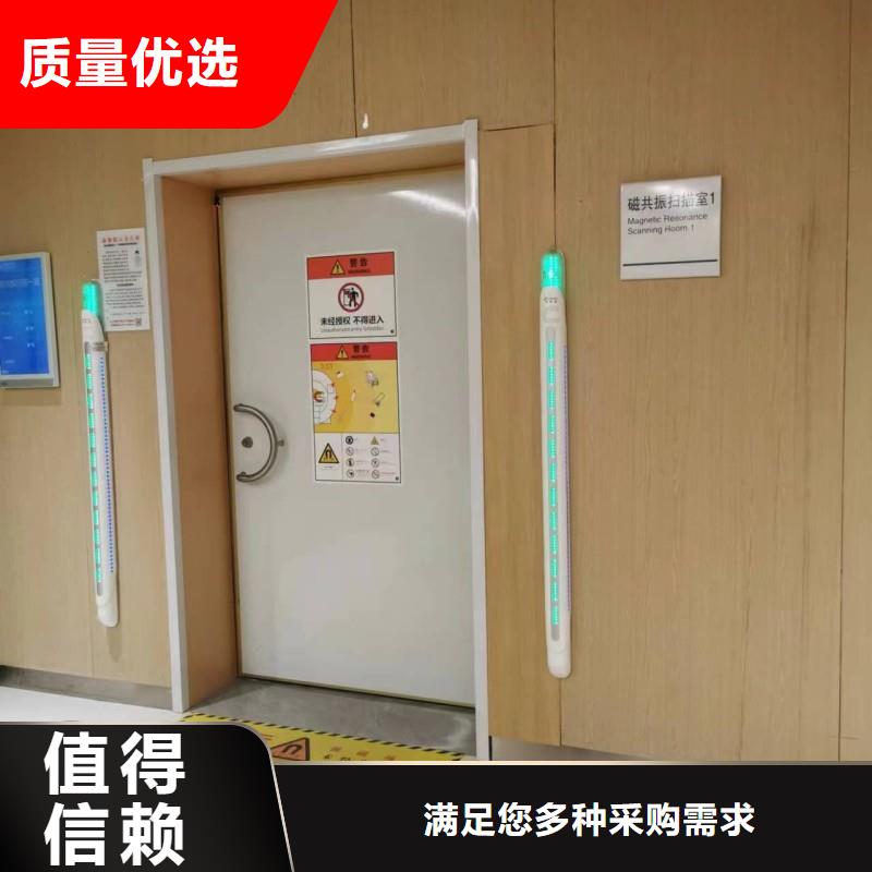 防辐射工程品质可靠