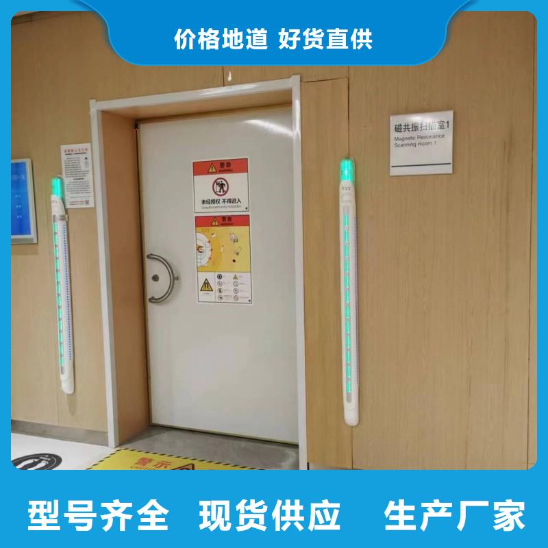 X射线防护工程、X射线防护工程生产厂家-找正兴医用工程有限公司