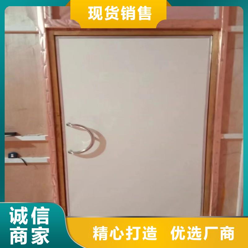 加速器防护门源头厂家报价