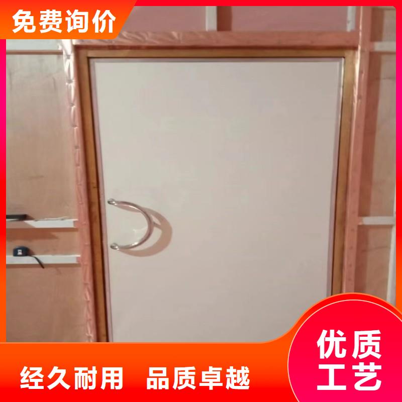 防辐射工程大品牌值得信赖