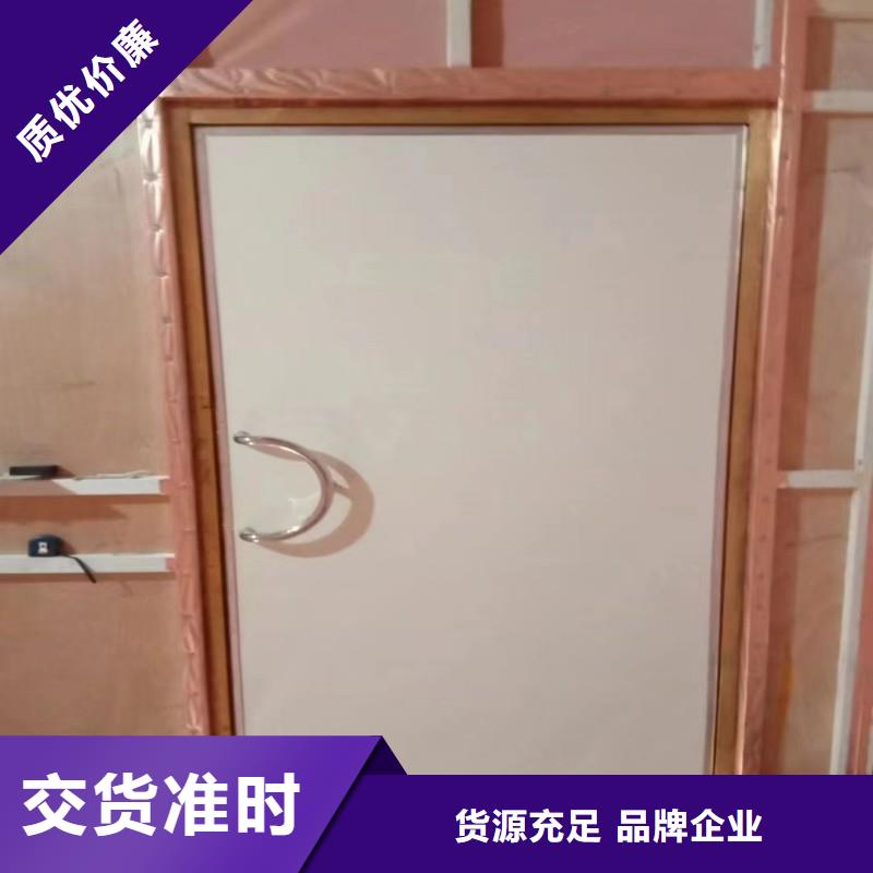 防辐射工程源头工厂
