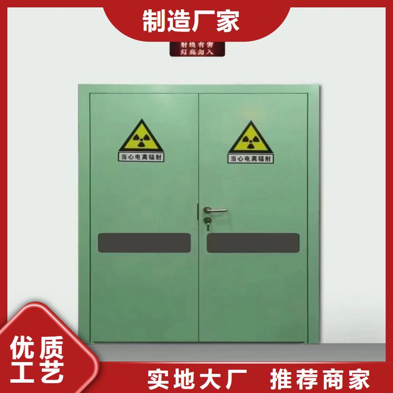 防辐射工程支持定制加工