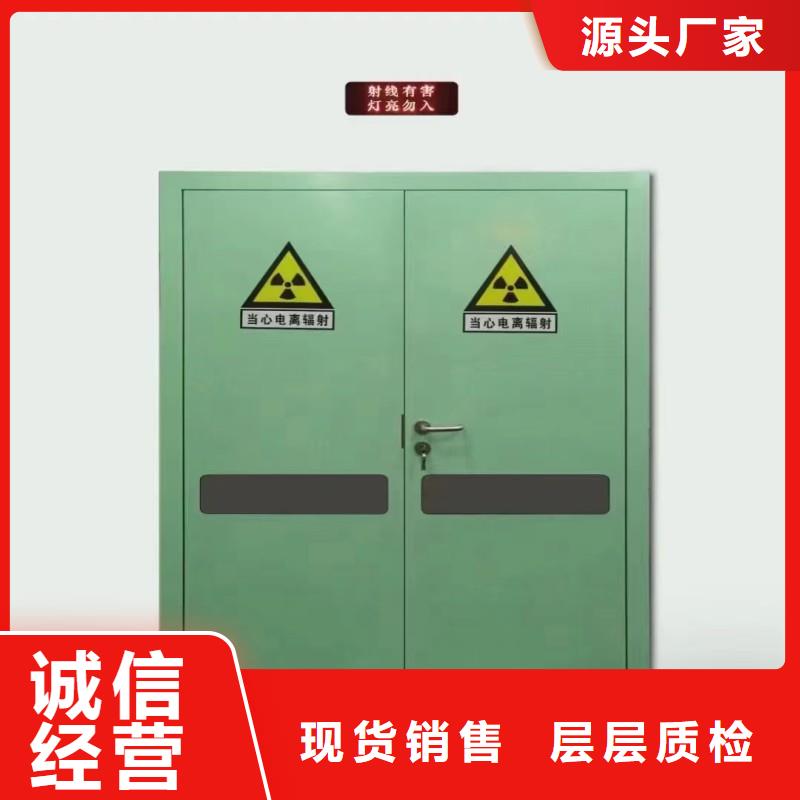 核医学防辐射工程价格低出货快