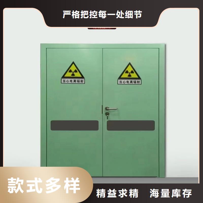 防辐射工程免费回电