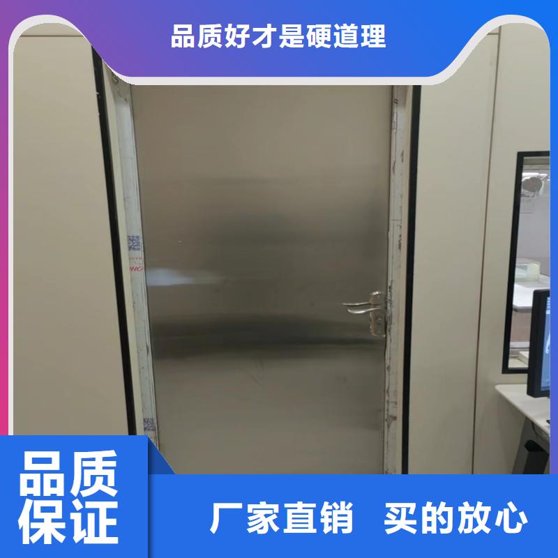 防辐射工程大品牌值得信赖