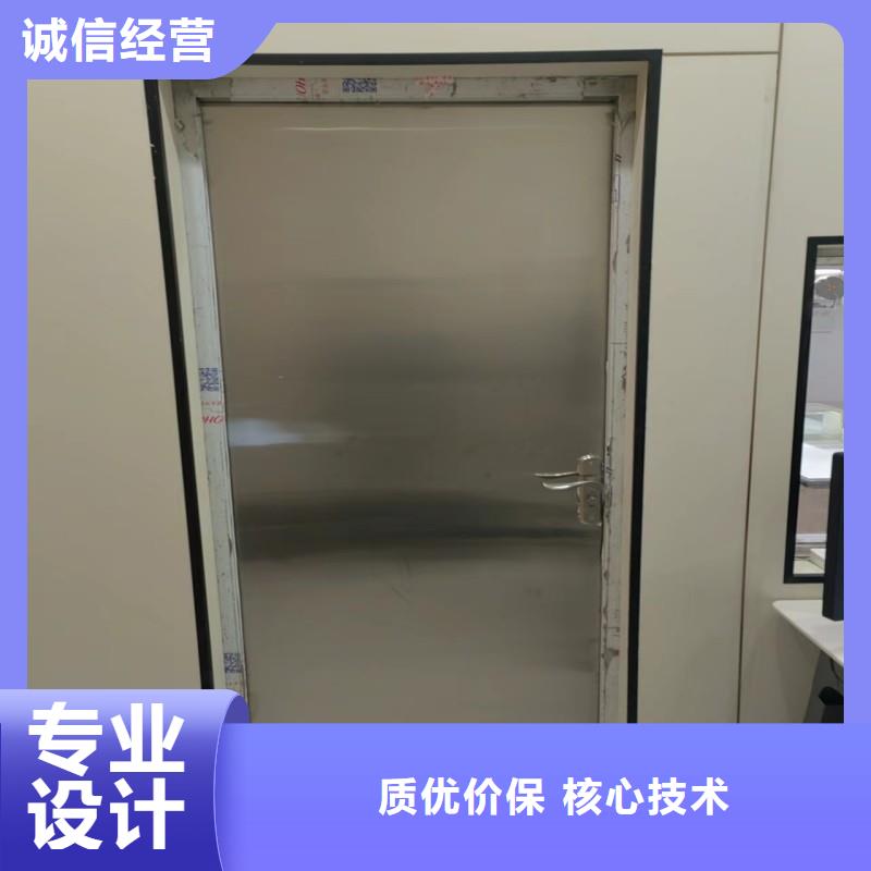 防辐射工程源头工厂