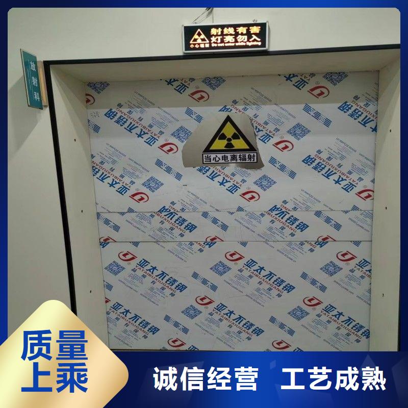 加速器改造项目2025畅销新品