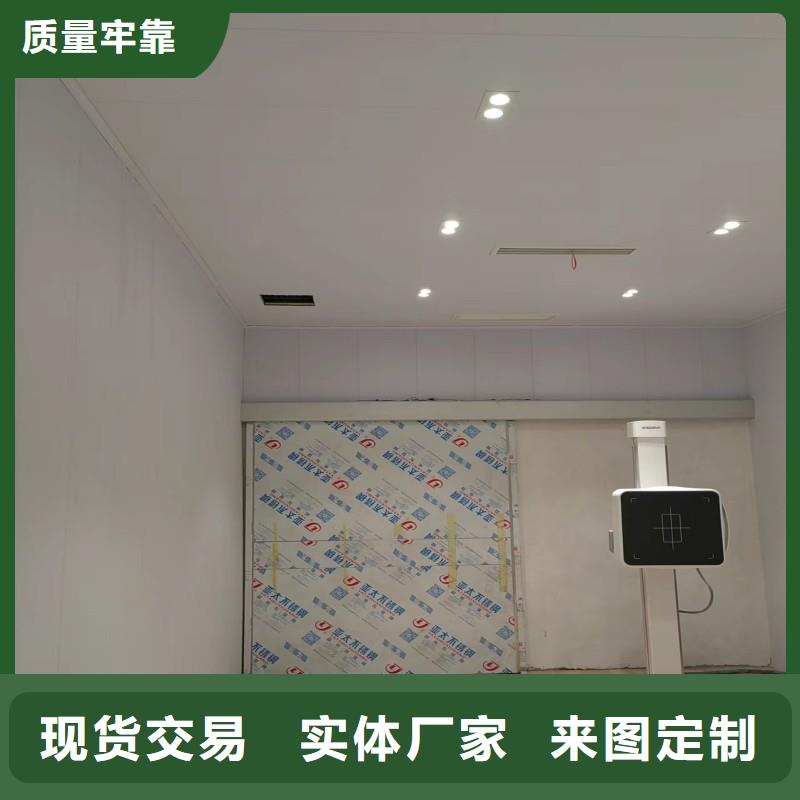 加速器防护门源头厂家报价