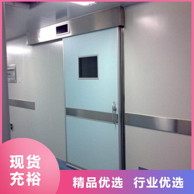生产防辐射门_品牌厂家