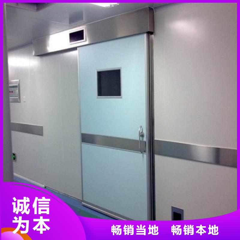 防辐射工程真实拍摄品质可靠