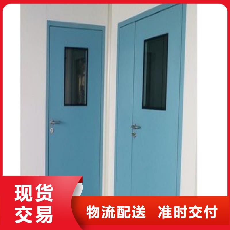 防辐射工程质量层层把关