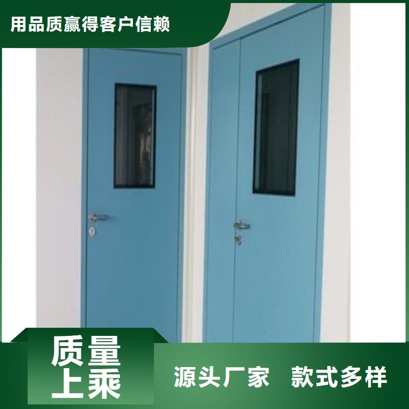 防辐射工程货到付款