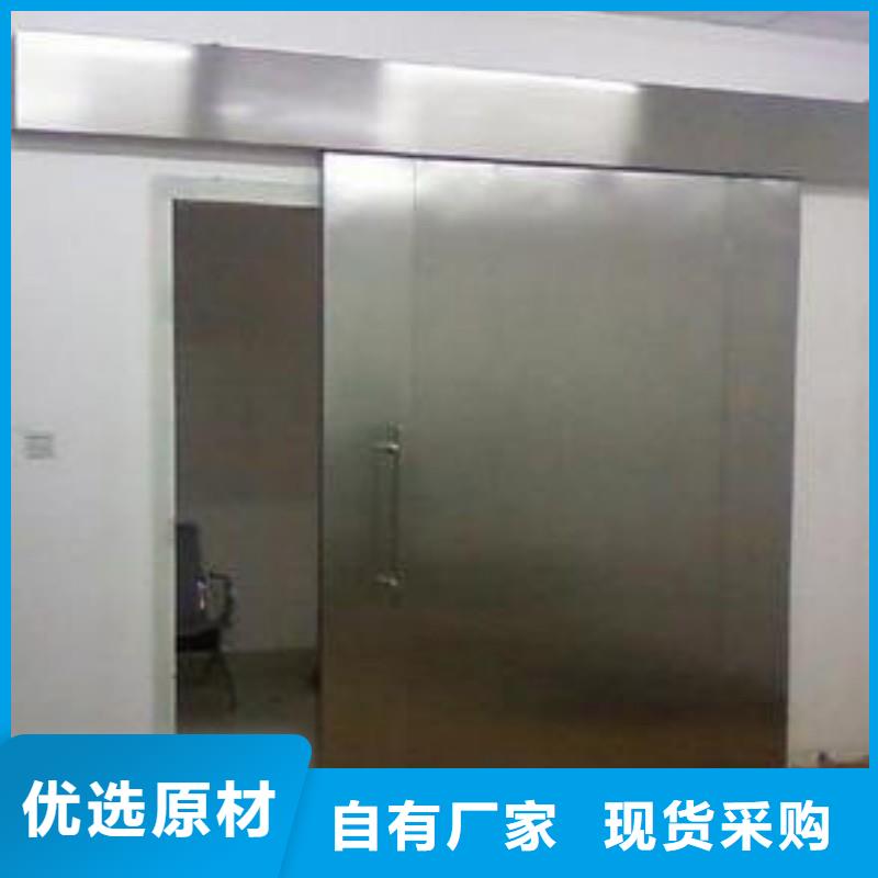 防护工程-欢迎选购