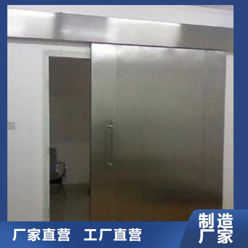 防辐射门、防辐射门生产厂家-发货及时