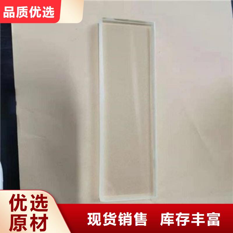 铅房价格含运费