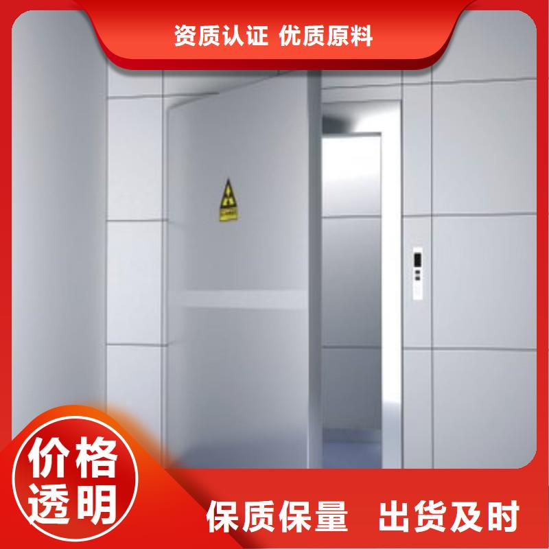 DSA防护厂家直销-欢迎新老客户来电咨询