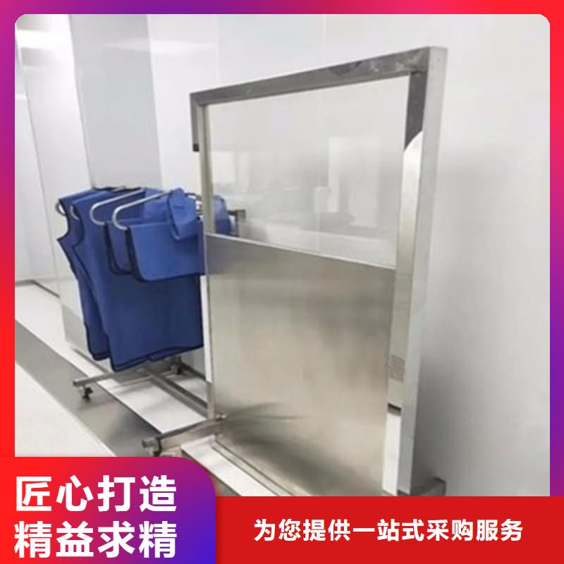 防辐射工程优质材料厂家直销
