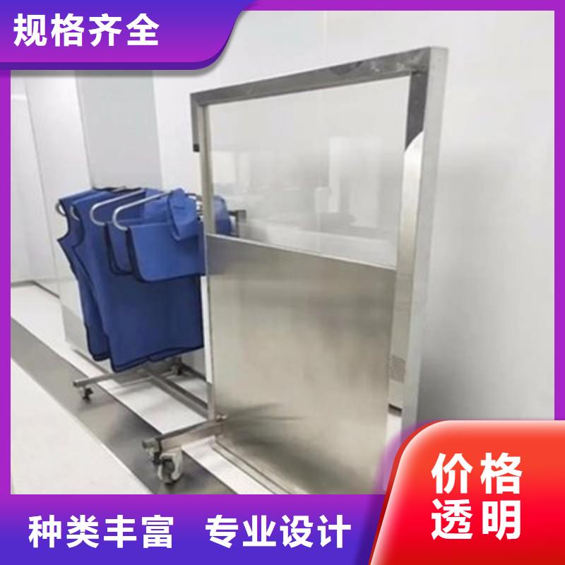 ?防射线工程经久好用