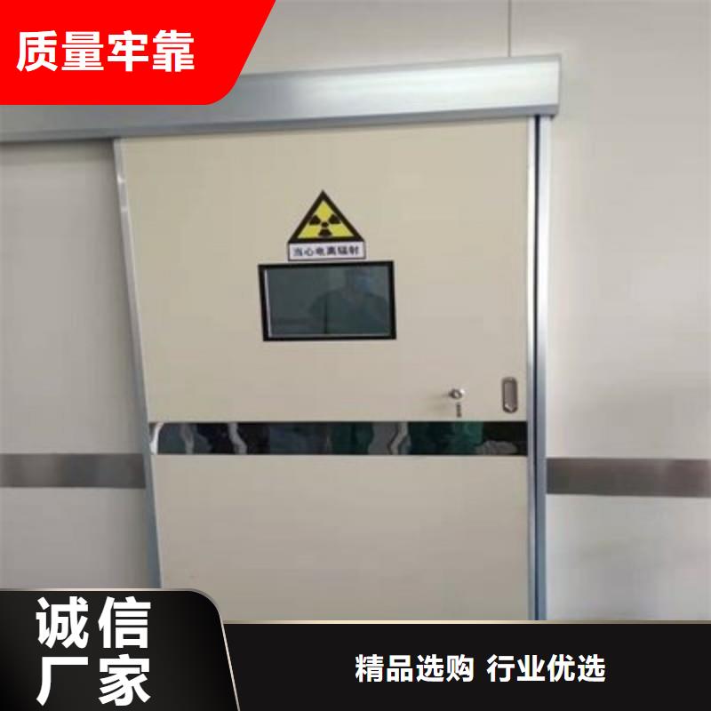 核医学污水处理工程现货直发