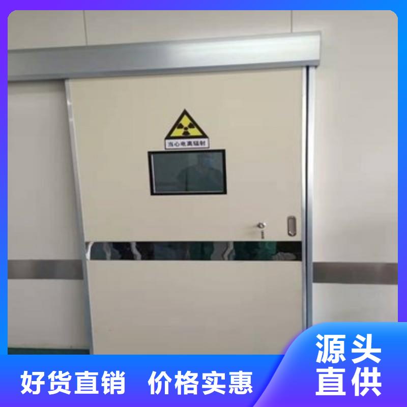 医用防护门大厂家买的安心