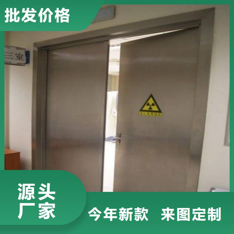 可定制X射线防护门的厂家