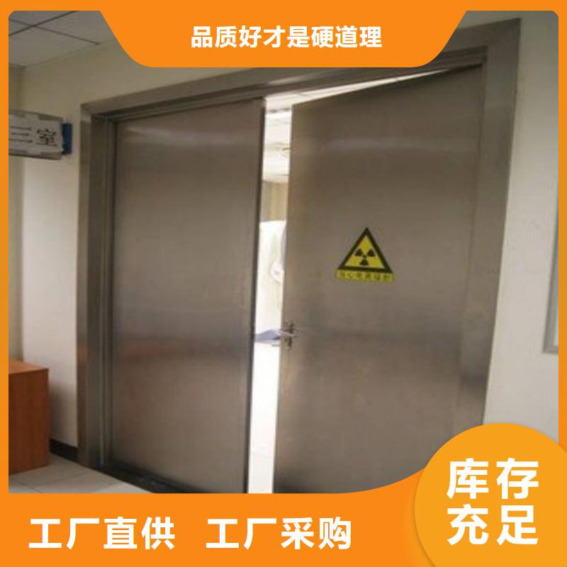 防辐射工程品质可靠