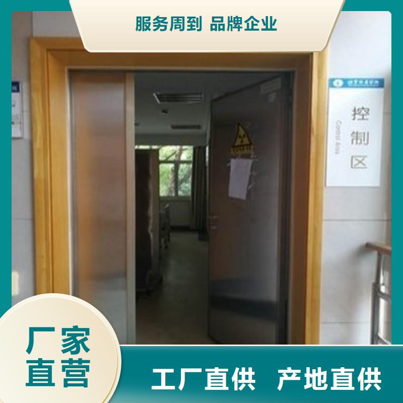 手术室防护-手术室防护大型厂家