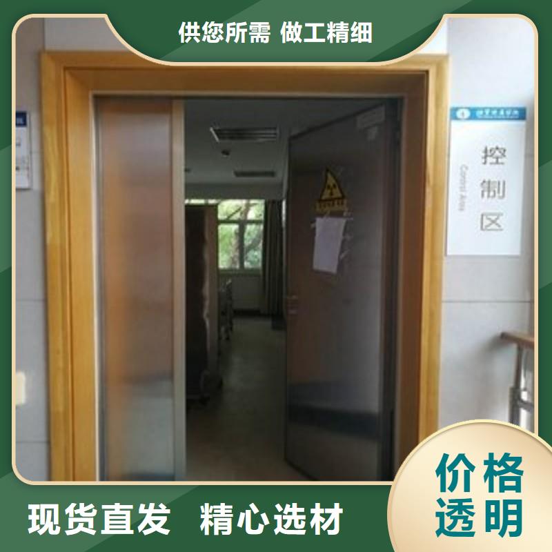 核医学防辐射工程常规型号大量现货