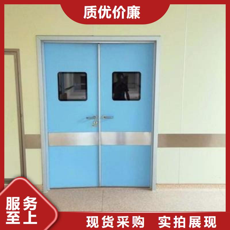 防辐射工程自产自销