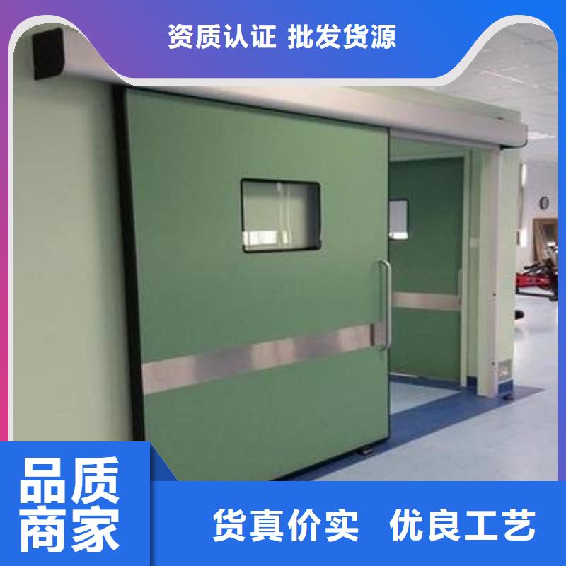 防辐射工程一手货源