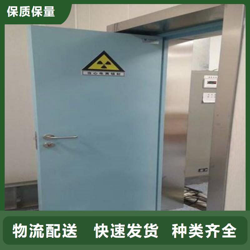 防辐射工程老品牌厂家
