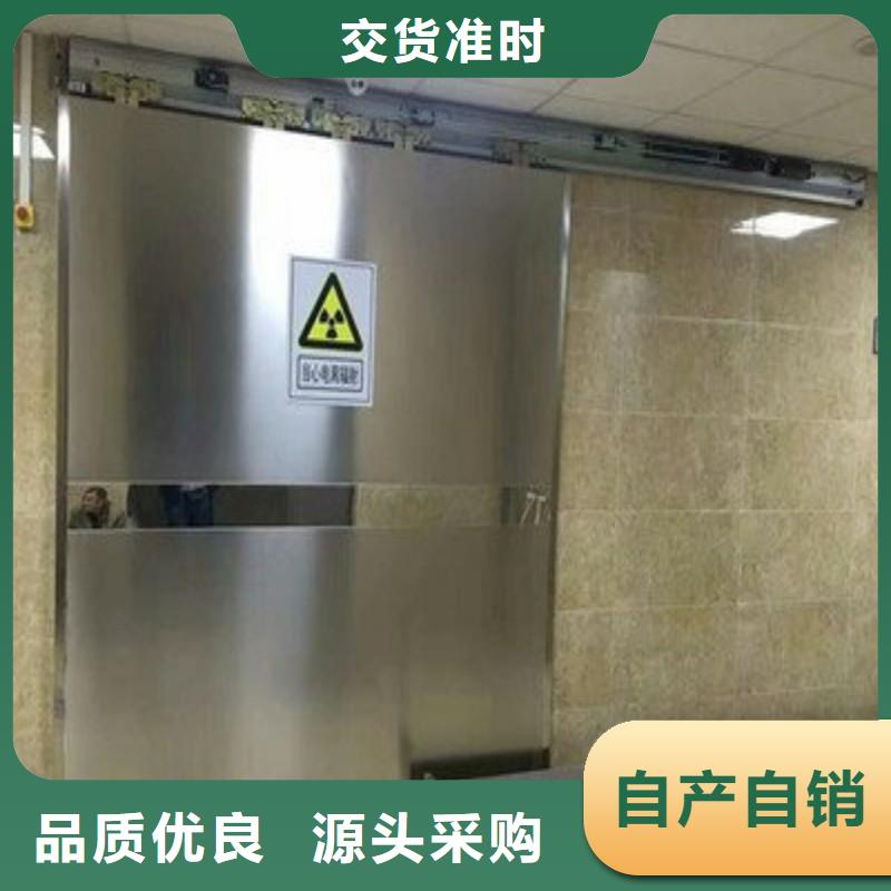 铅门优质售后