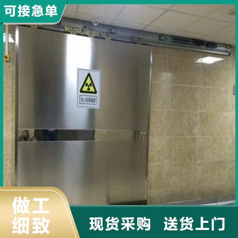 生产防辐射门_品牌厂家