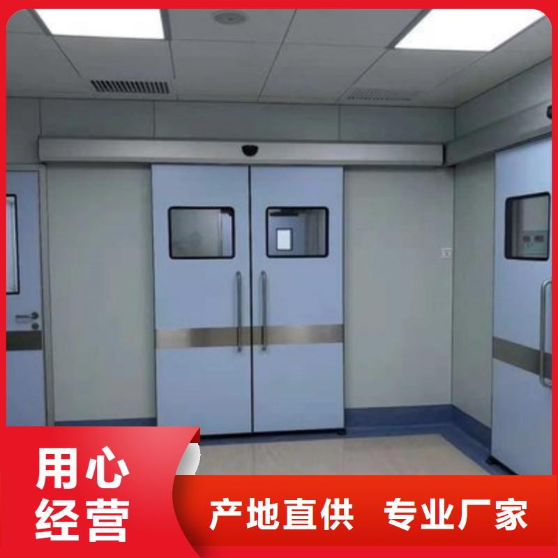 防辐射工程现货销售