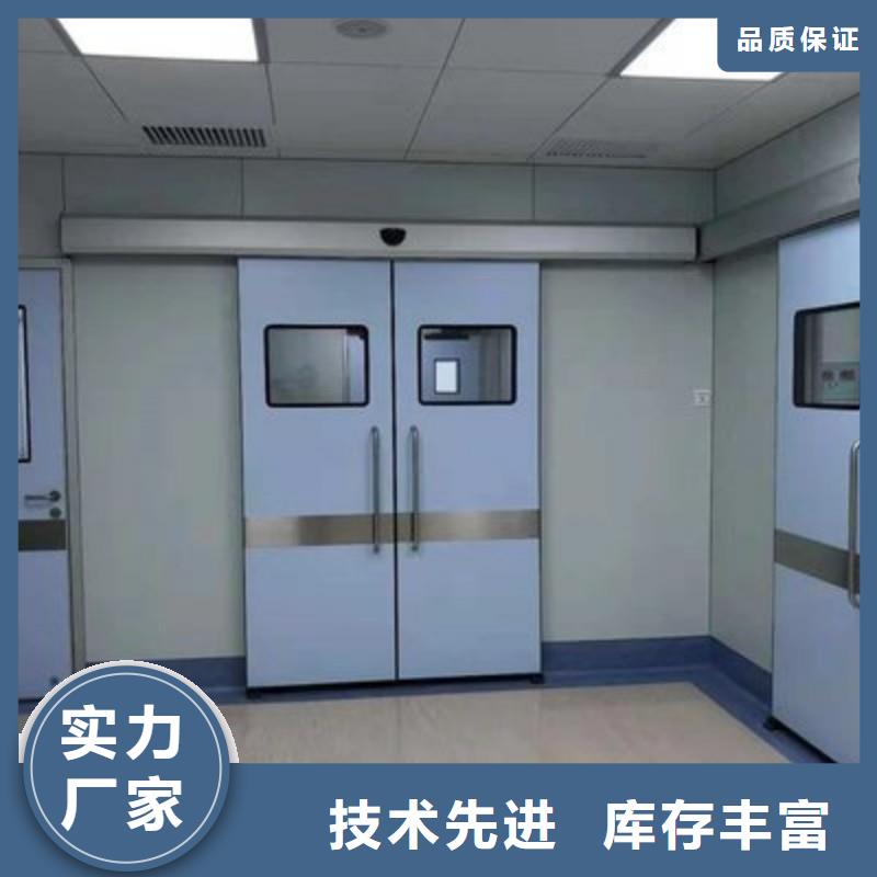防辐射工程种类丰富