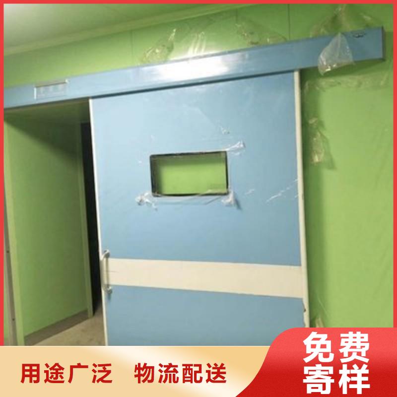 医院防护工程质量好发货快