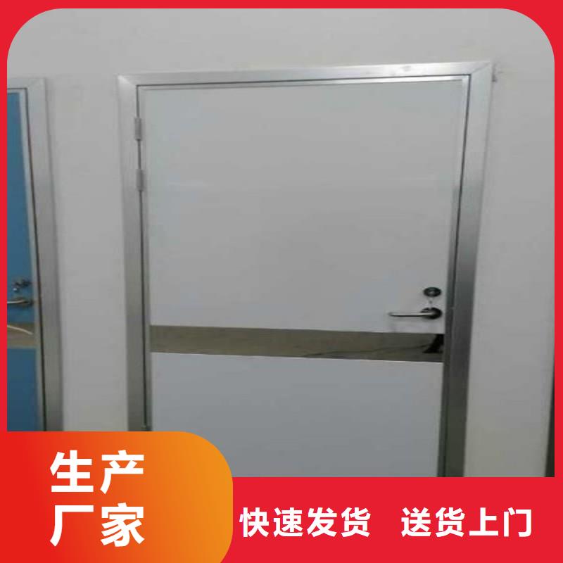 手术室防护_手术室防护公司