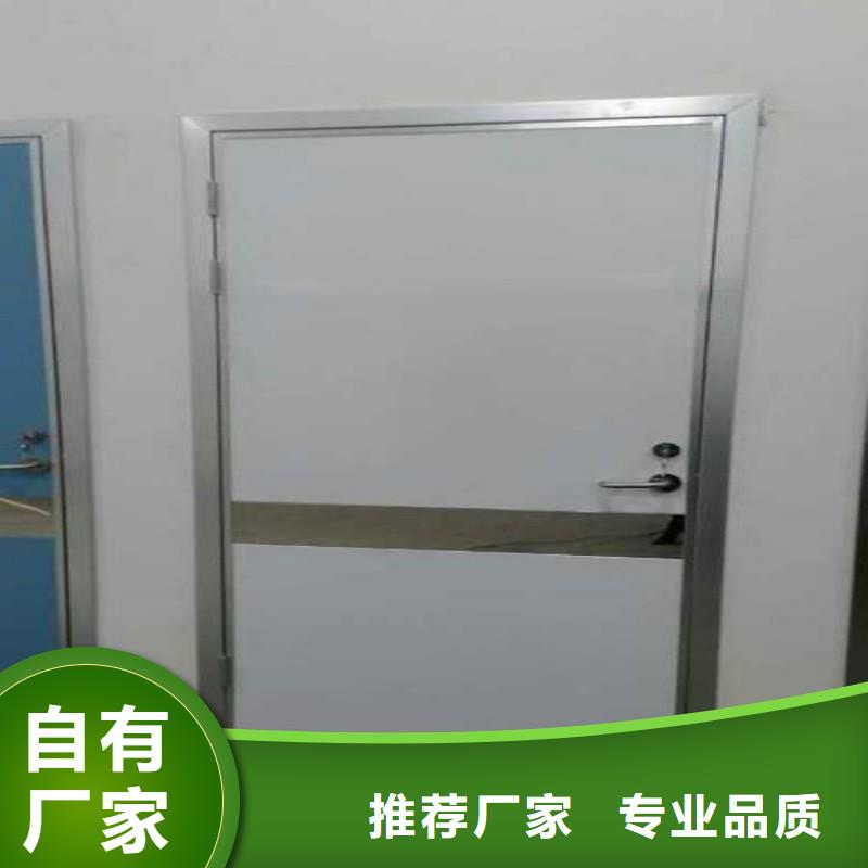 防辐射工程制造厂家